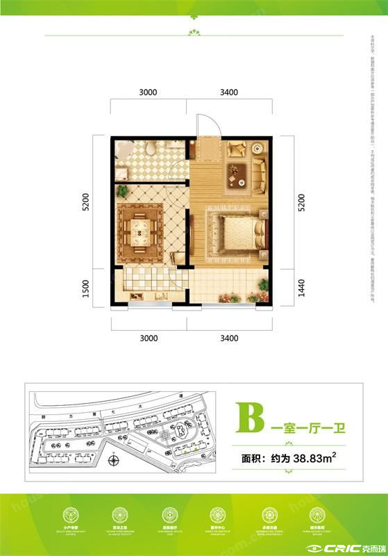 B户型图