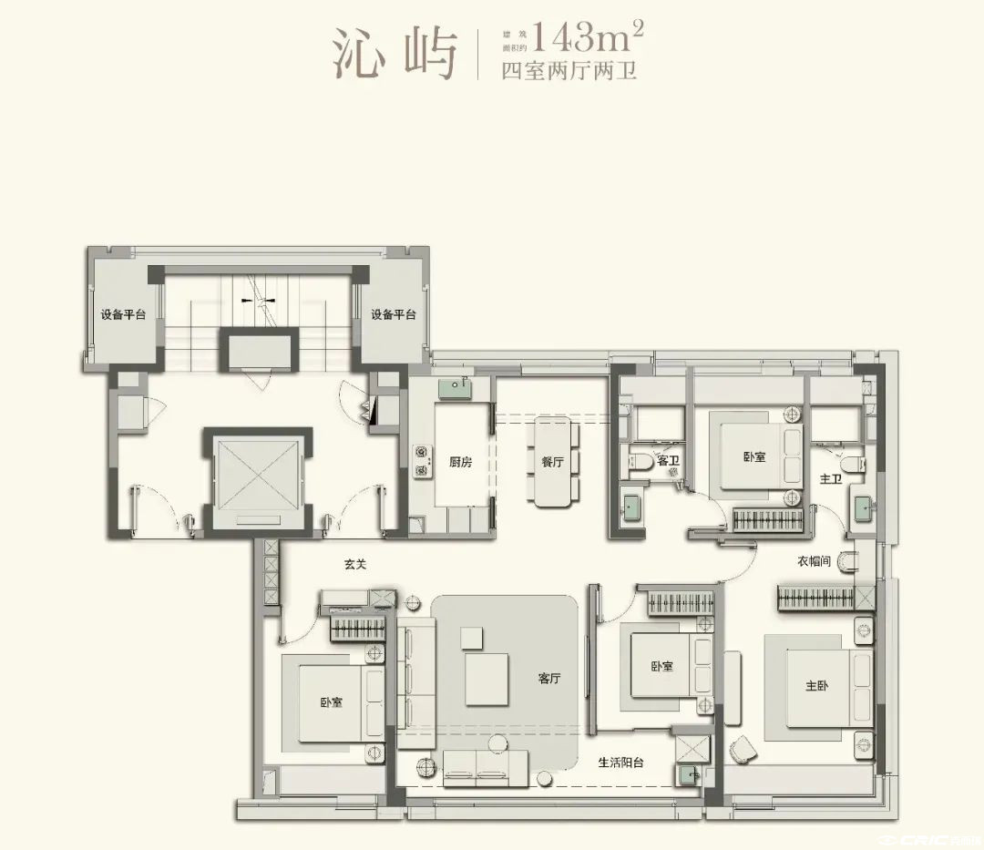 143㎡户型图