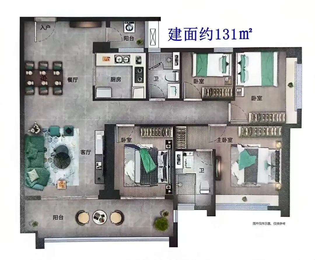 D2户型图