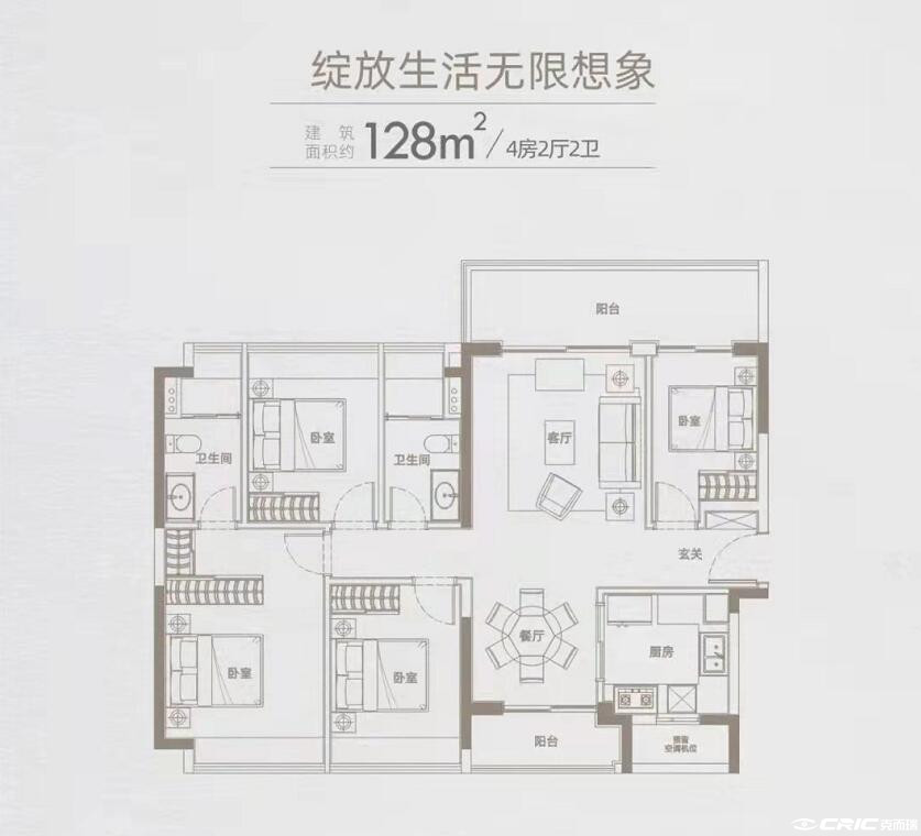 D2户型图