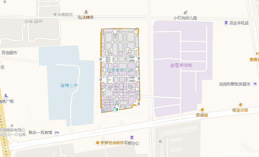 月星国际建材家居生活广场