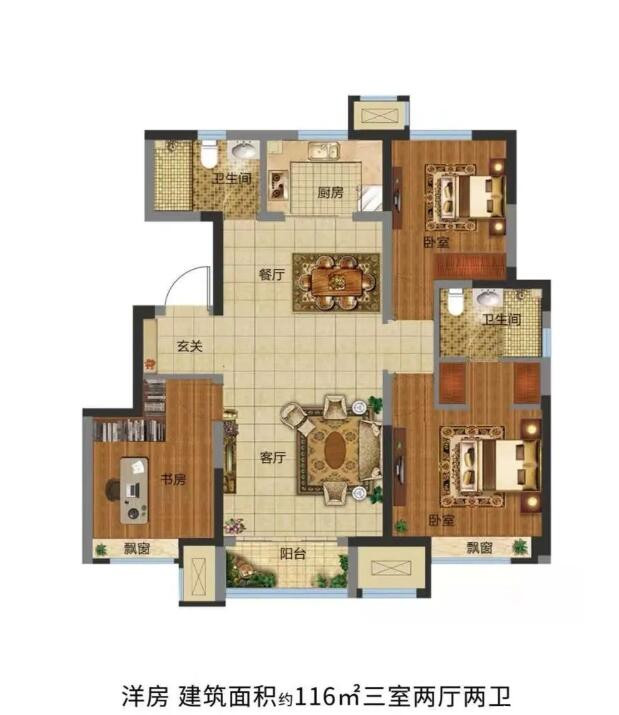 C户型图