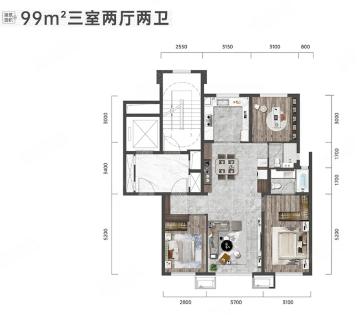 约99㎡三室两厅两卫户型图