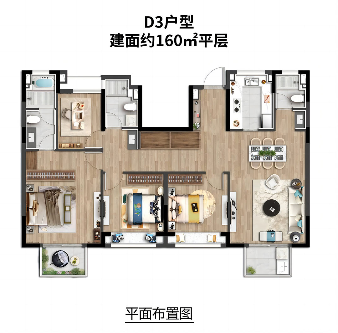 D3户型图