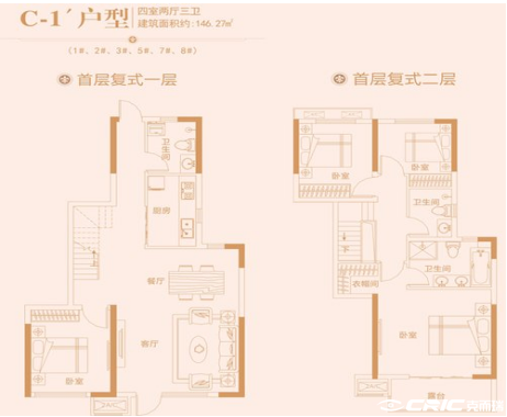 C-1户型图