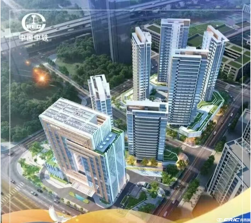 中铁湾区中心