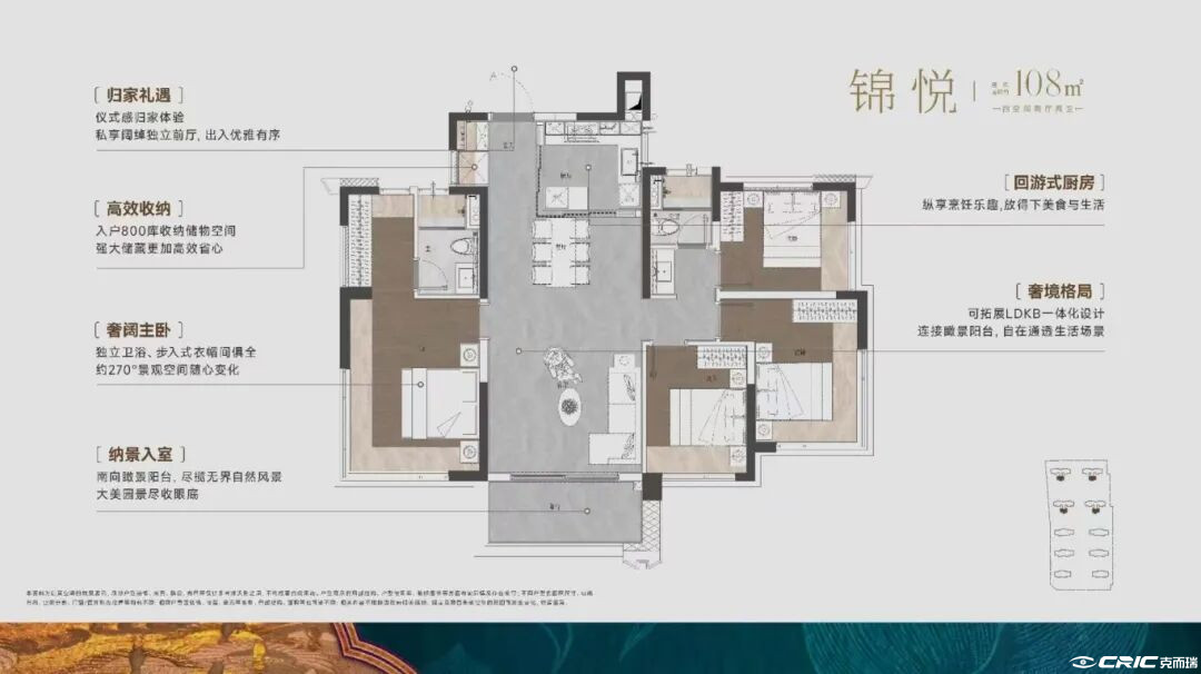 D01户型图