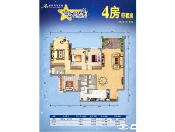 D2户型图