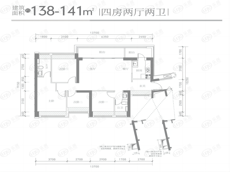 98户型图