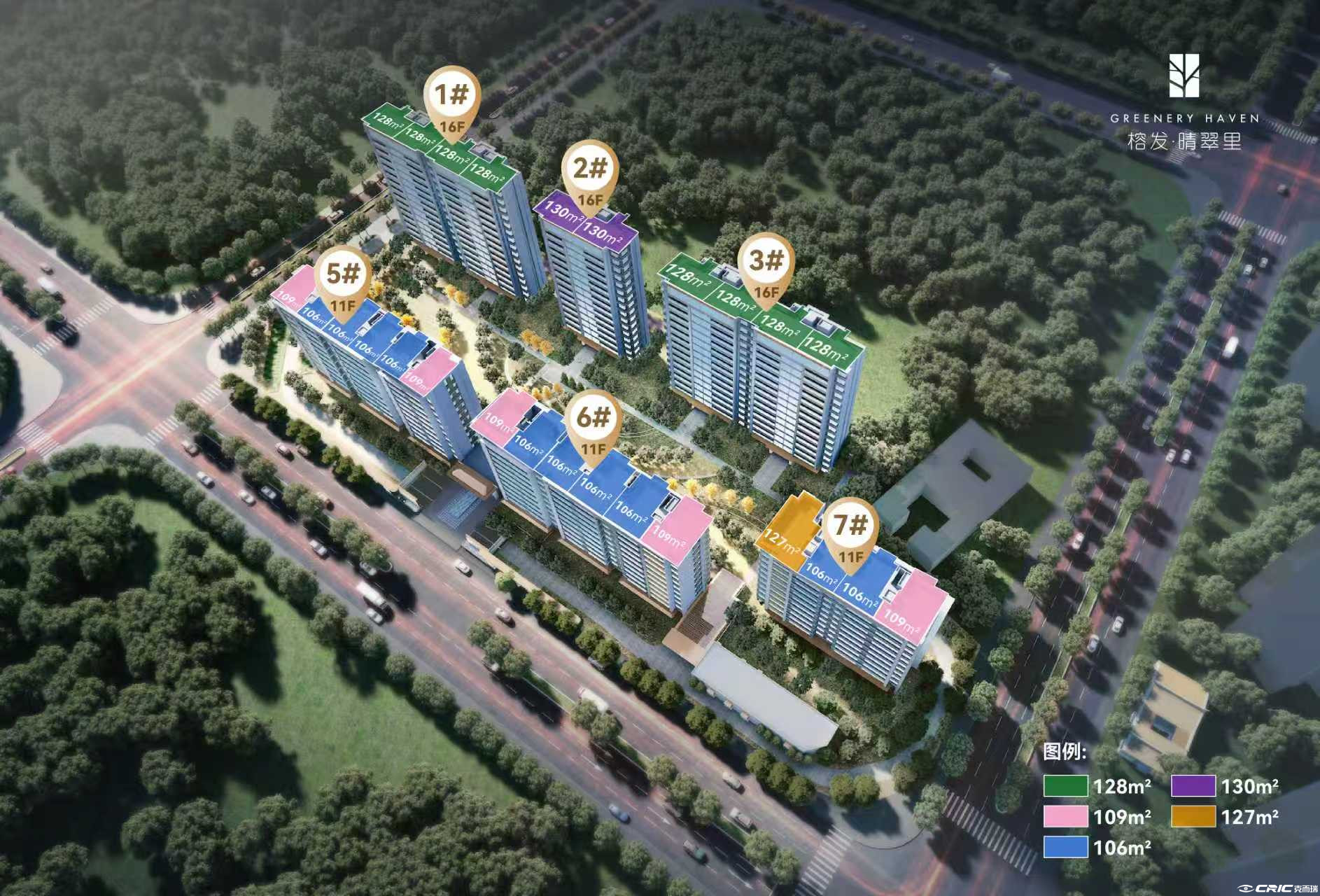 榕发晴翠里