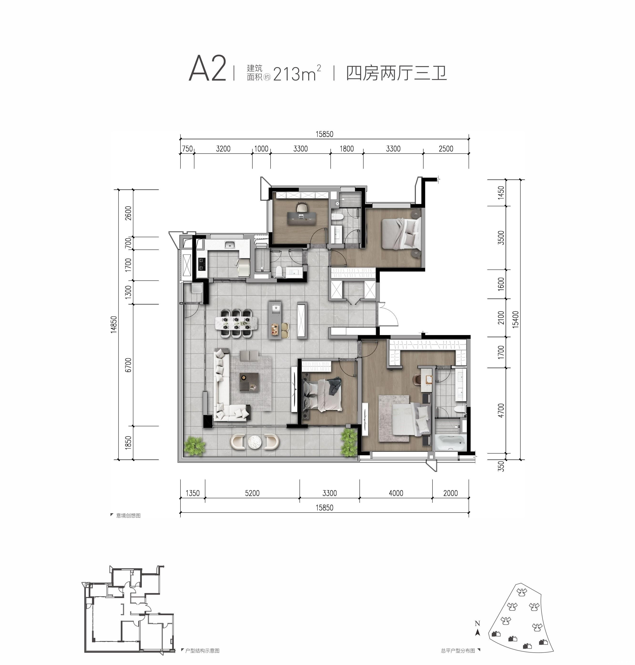 A2户型-213㎡户型图