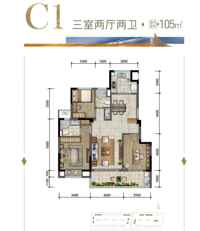 C1户型-105㎡户型图