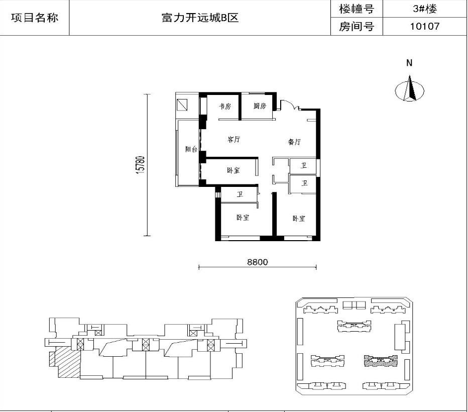 4A4户型图