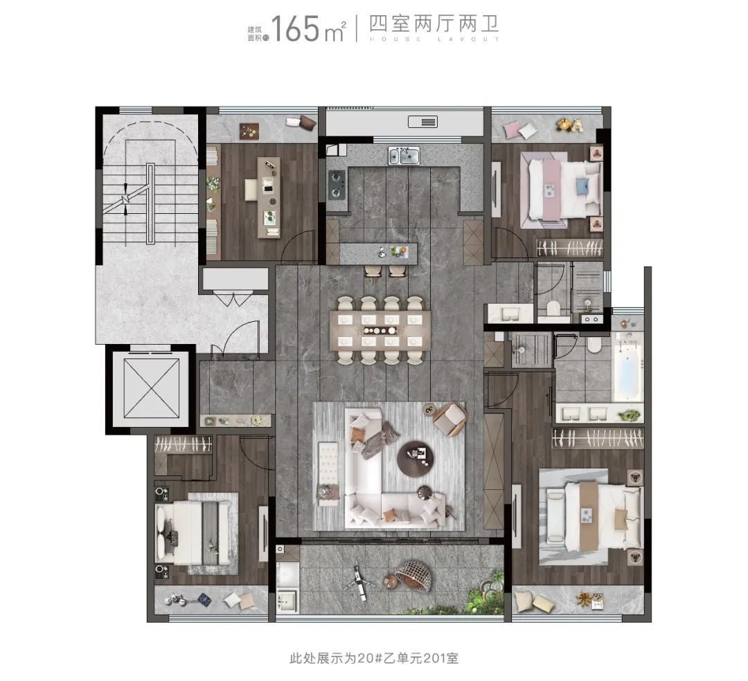 165洋房户型图