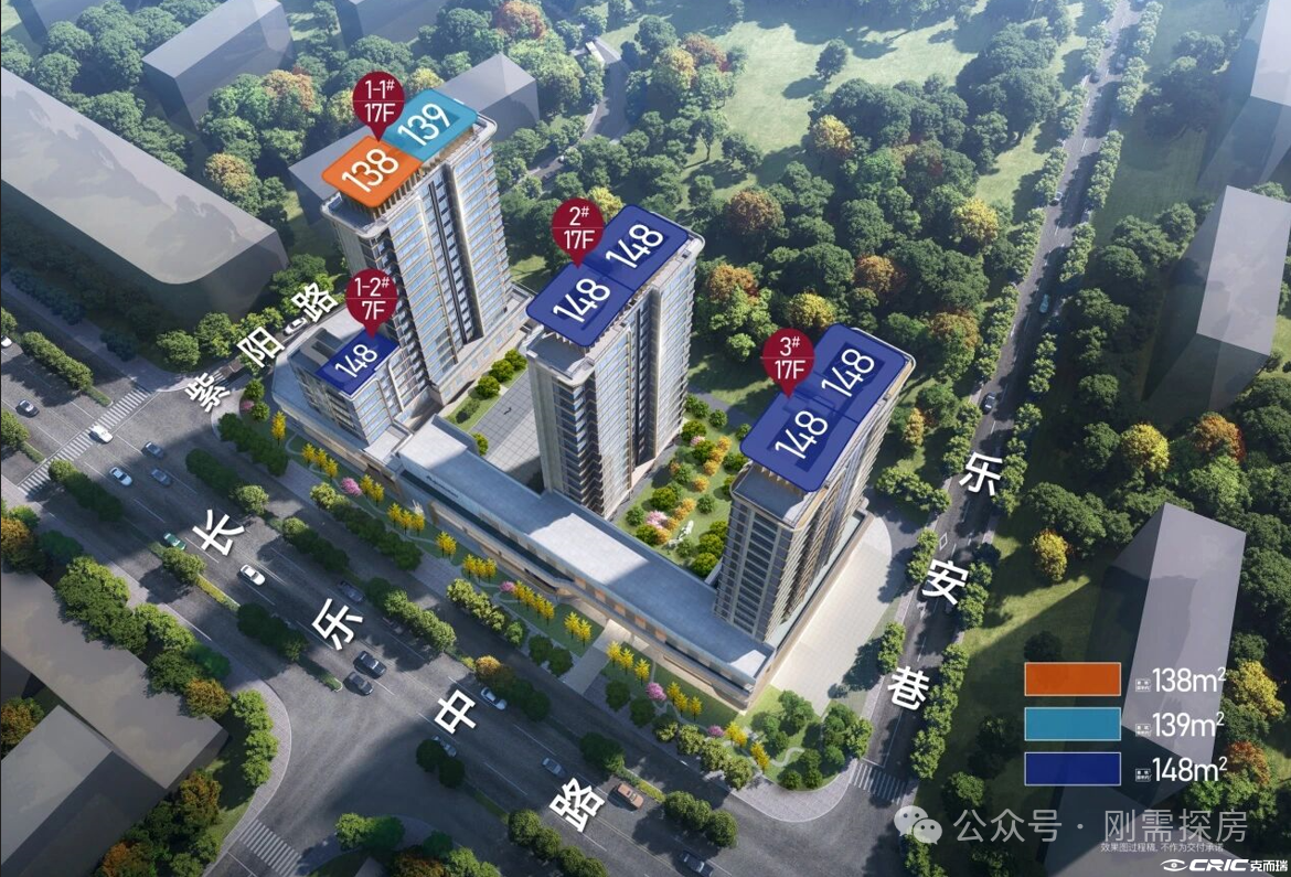 新榕和砚