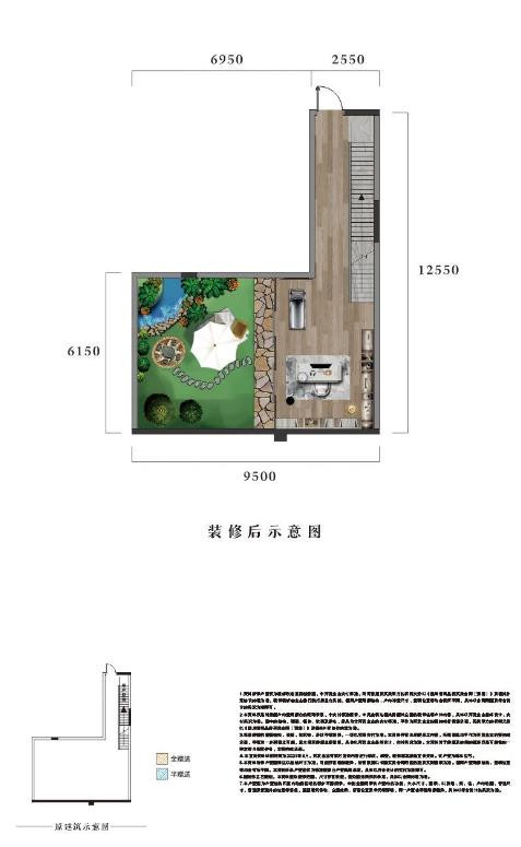 E2户型-203㎡户型图