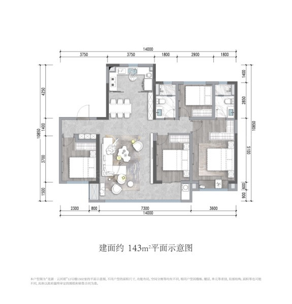 1户型图