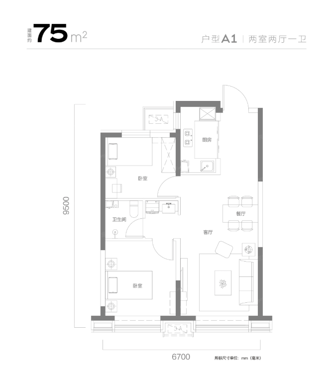 A1户型图
