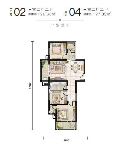 4#3B户型图