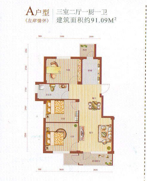 null户型图
