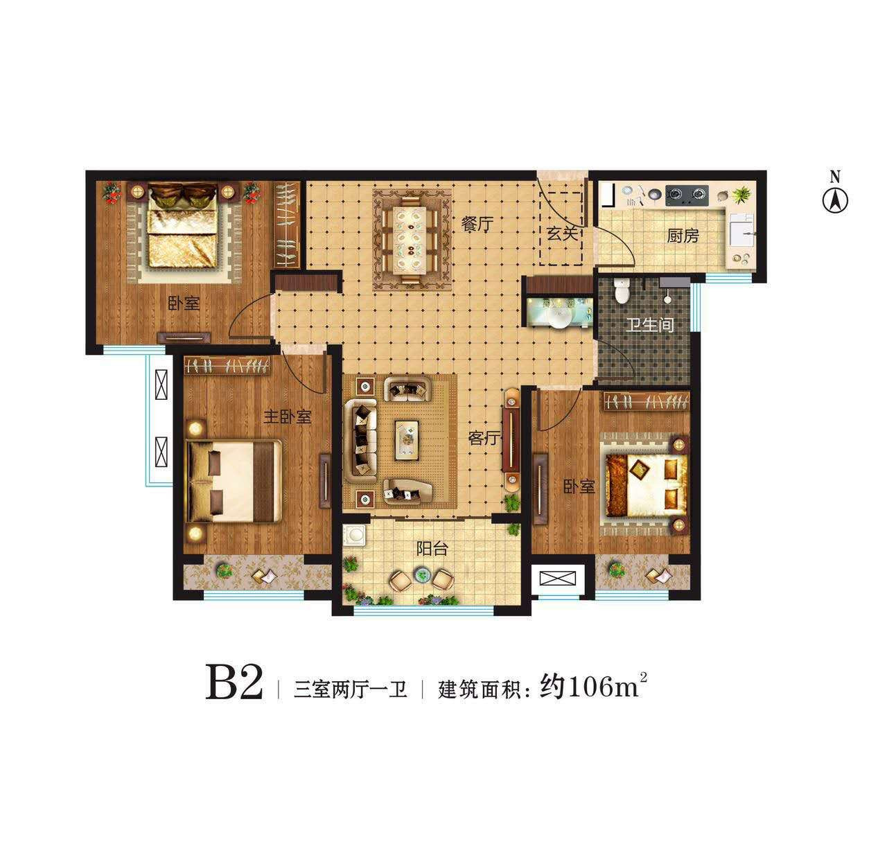 B2户型图