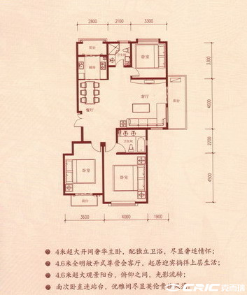 A户型图