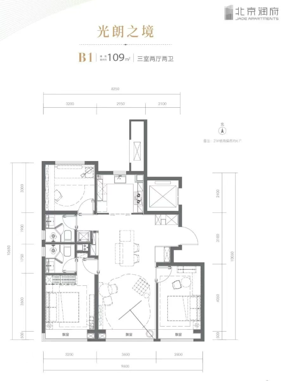 B1户型图