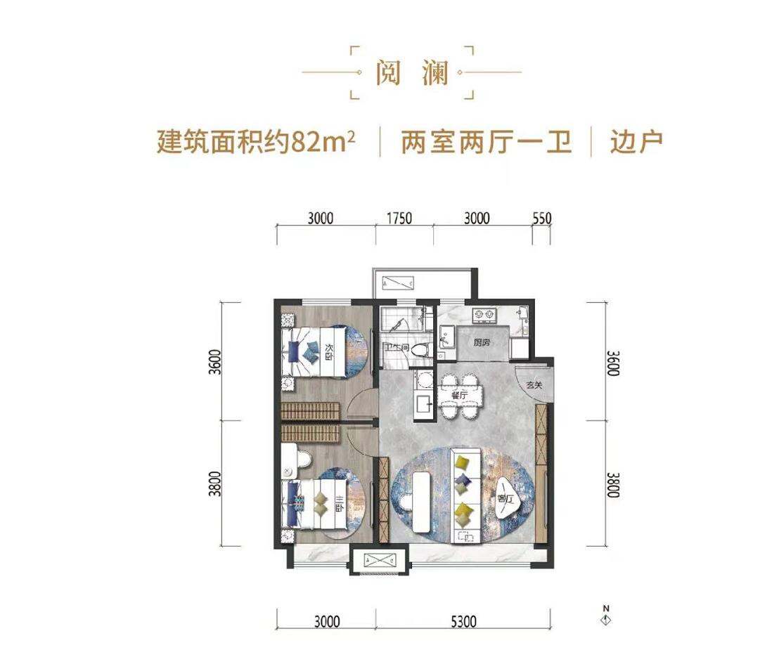 82㎡二室户型图