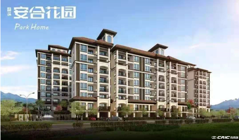 安合花园 效果图