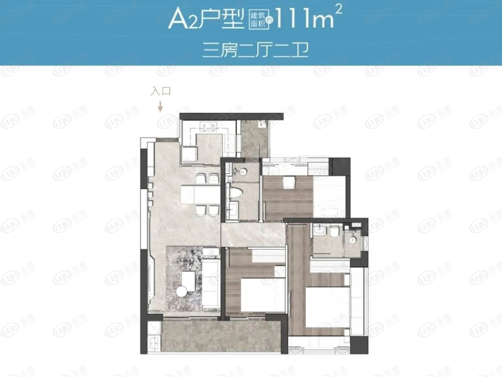A2户型图