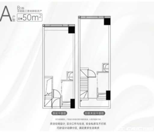 FS50户型图