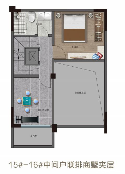 联排户型图