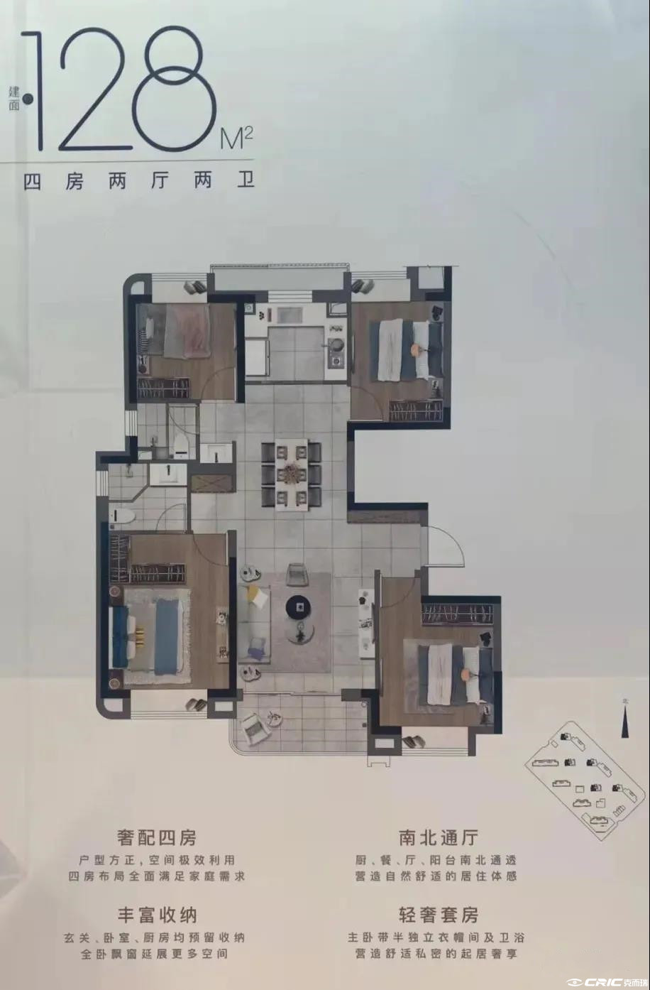 B户型图