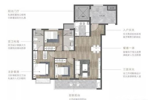 109㎡三房两厅两卫户型图