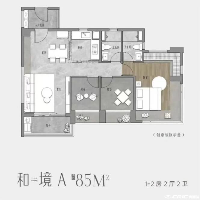 C85a户型图