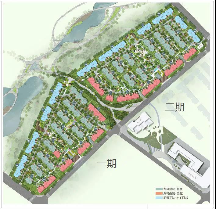 湖光里院 效果图