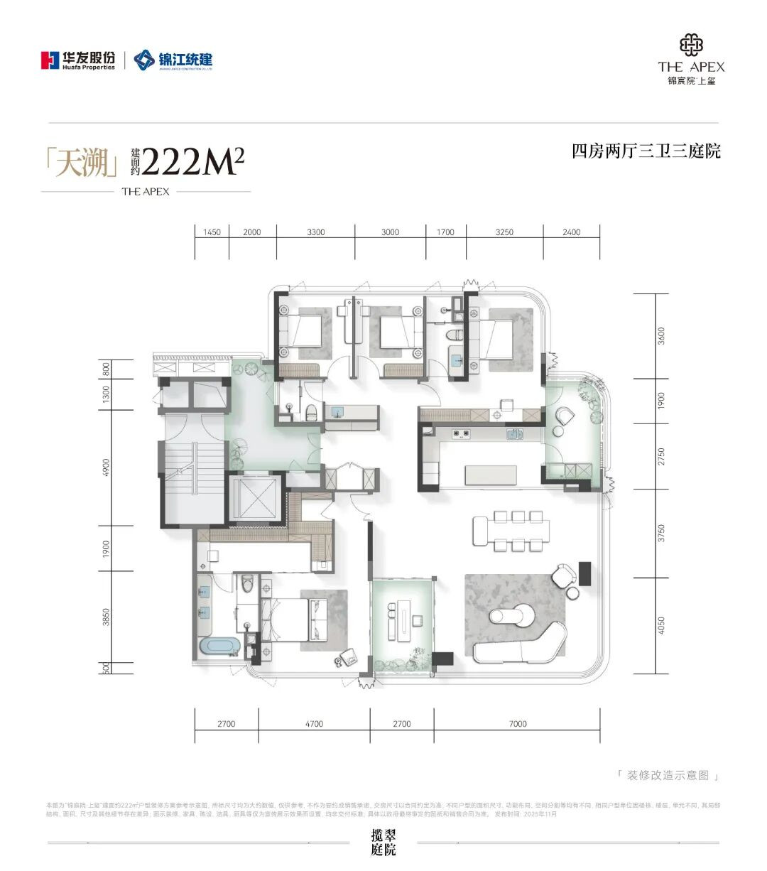 222户型户型图