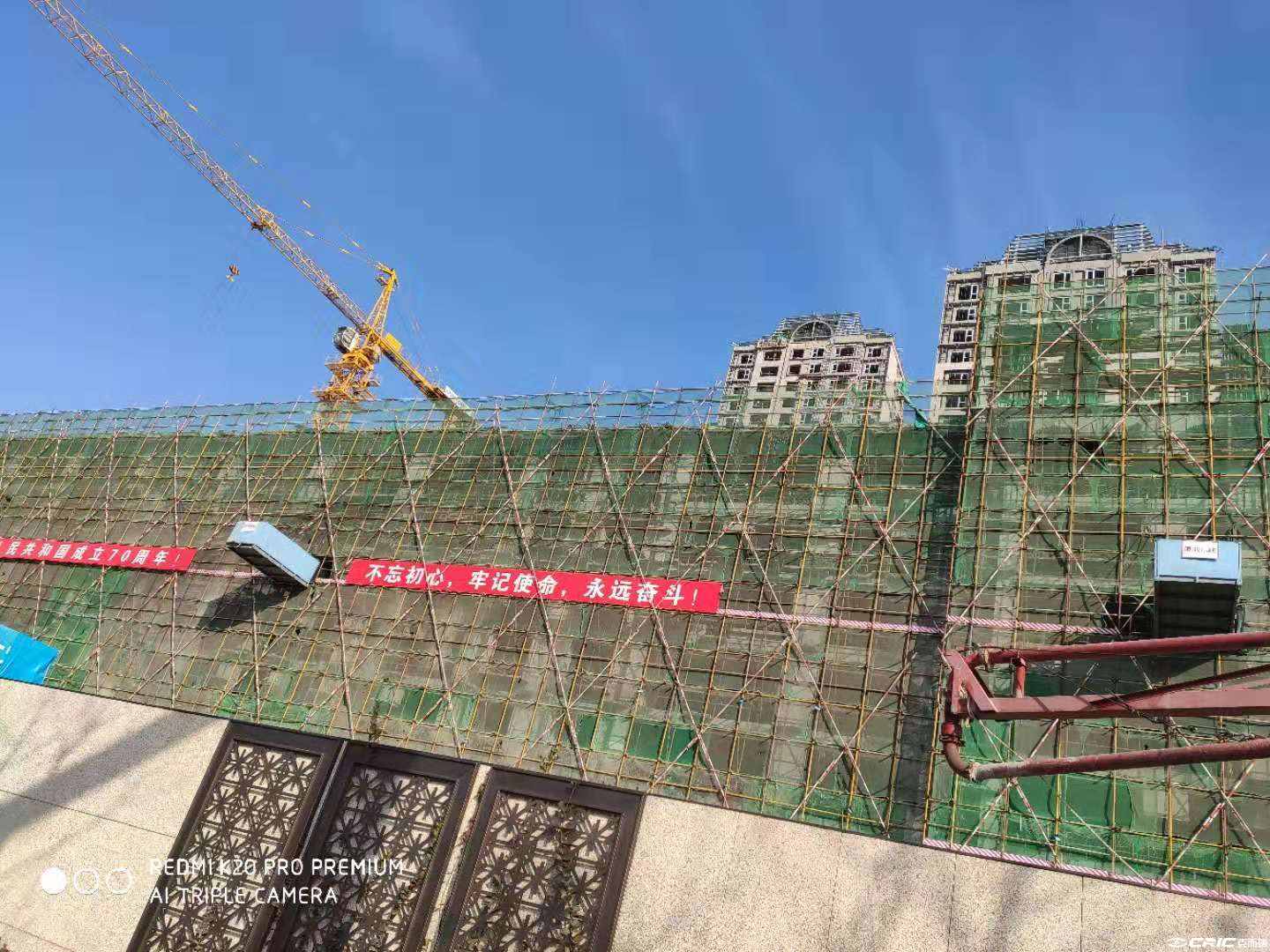 海河金茂府日辉雅苑