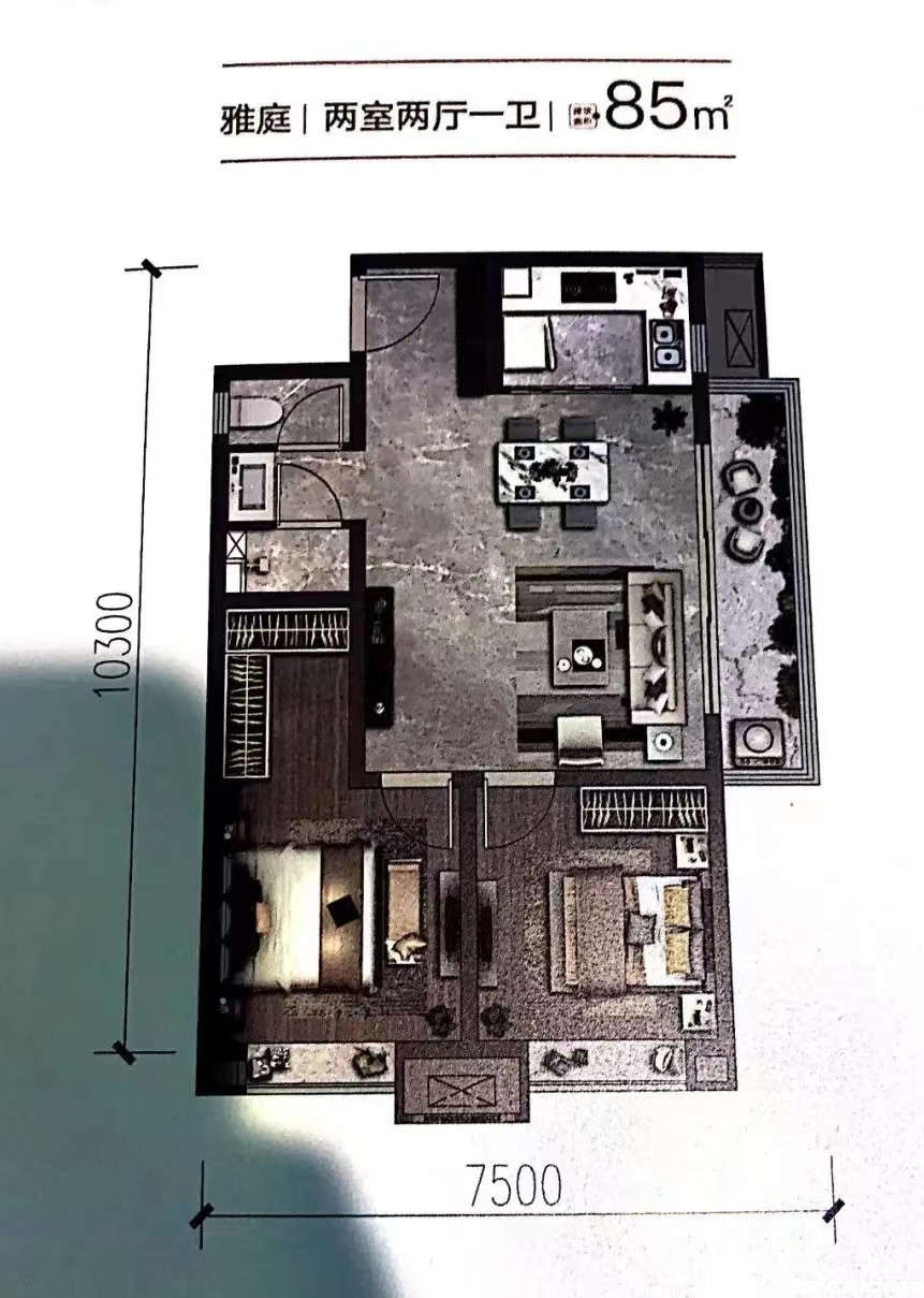 2B(80-85平米)户型图