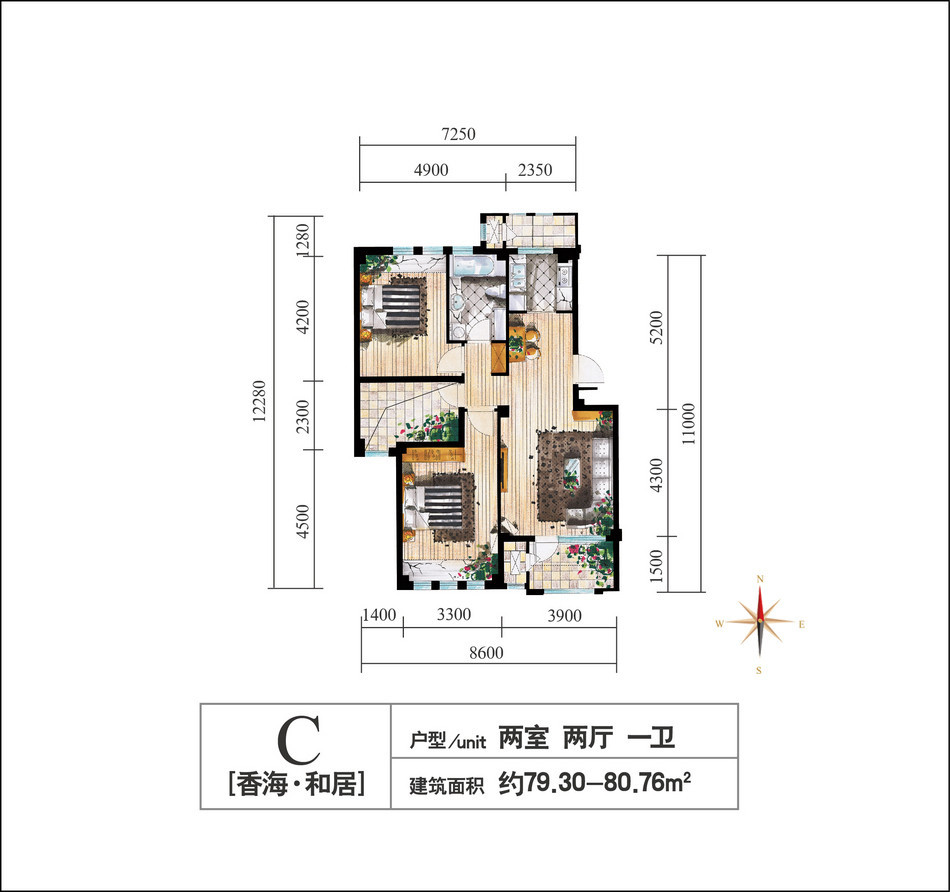 C户型图
