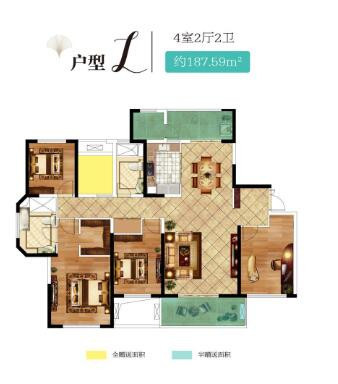 L户型图