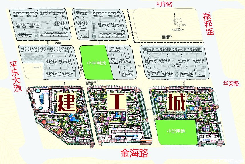 建工城 效果图