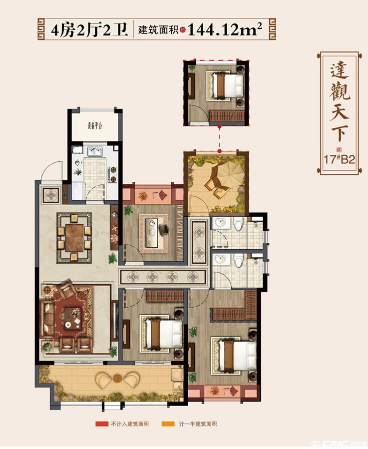 B2-2户型图