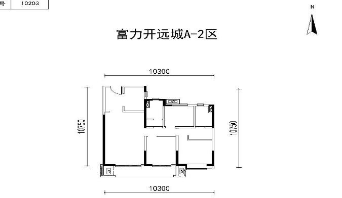 Q3户型图