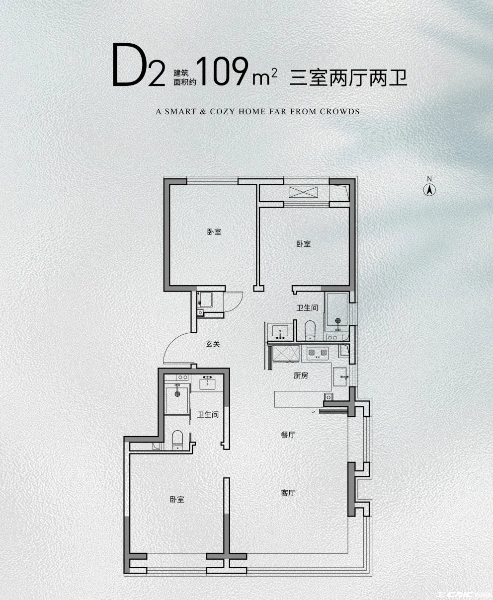C户型户型图