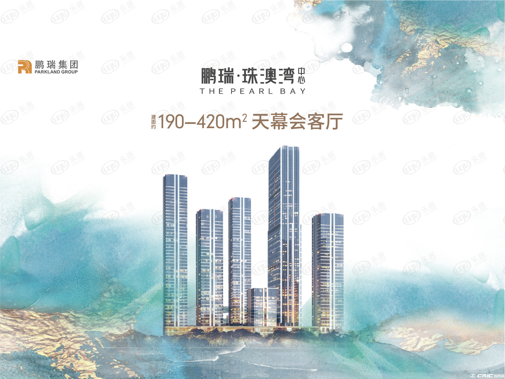 珠海珠澳湾世纪中心