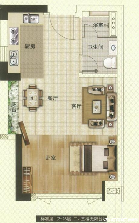 A1户型图