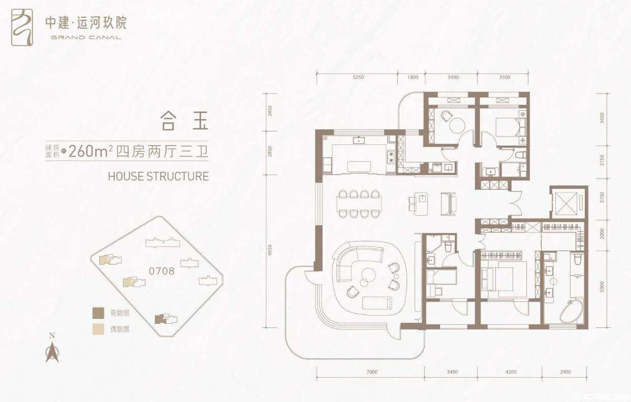 合玉 260㎡户型图