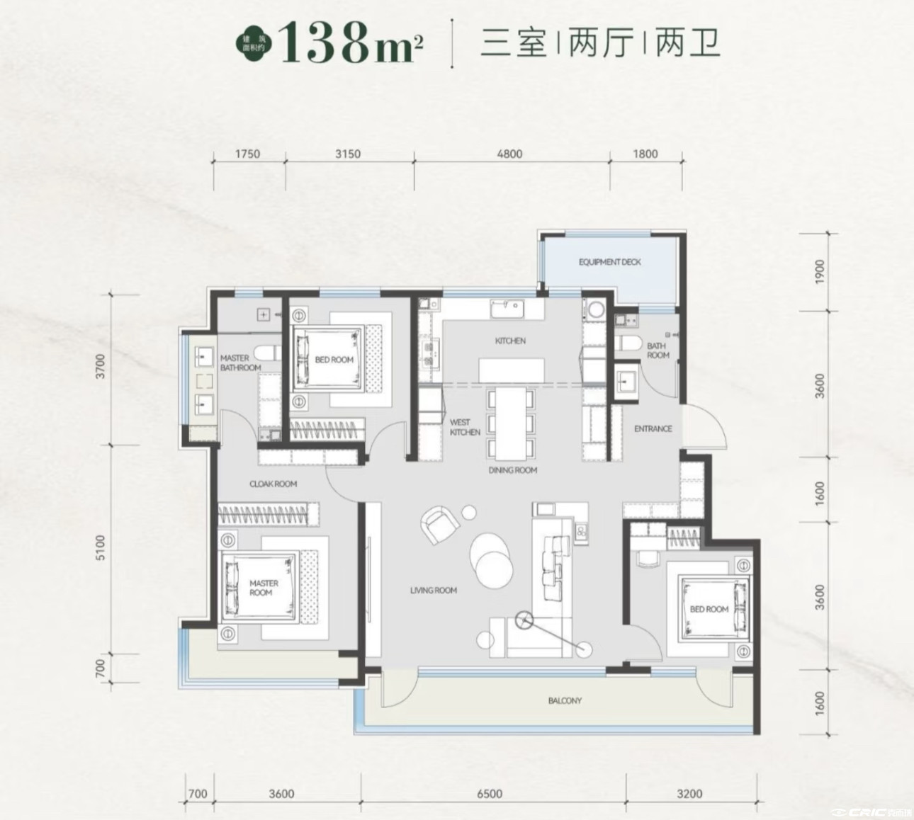 138㎡三室户型图