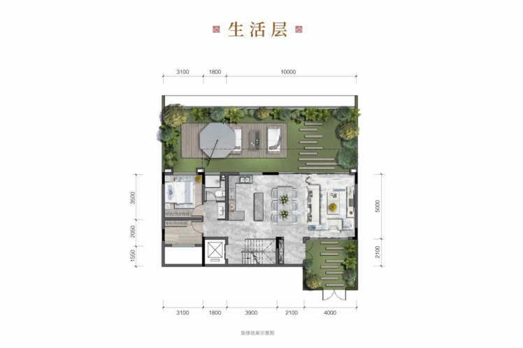 联排户型图